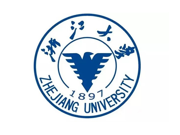 浙江大学光学实验室