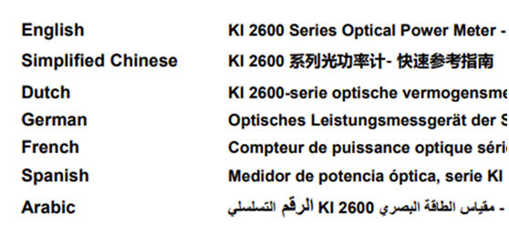 翠鸟发布多语言快速参考指南